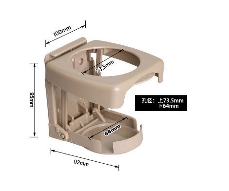 车载杯架汽车饮料架 车内用游艇固定水杯架328折叠汽车风口杯架