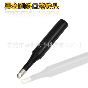 �ڽ����R�������F�^900M-T-3C����936 937��̨����F�^�R����