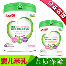 �냺�I�B��ĥ���� �냺�׷� �׺� �����oʳ500g��N�䷽���l