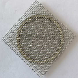 厂家直销不锈钢丝网 不锈钢筛网 304L 316L  编织过滤网片