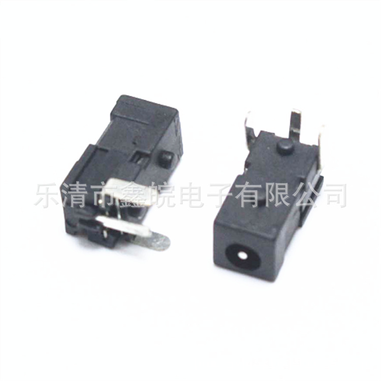 供应 DC插座 dc母座DC011直插 dc电源座 dc座dc-01