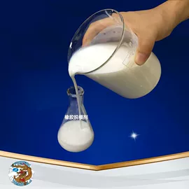 其他工业用清洗剂;脱模剂;洗涤剂