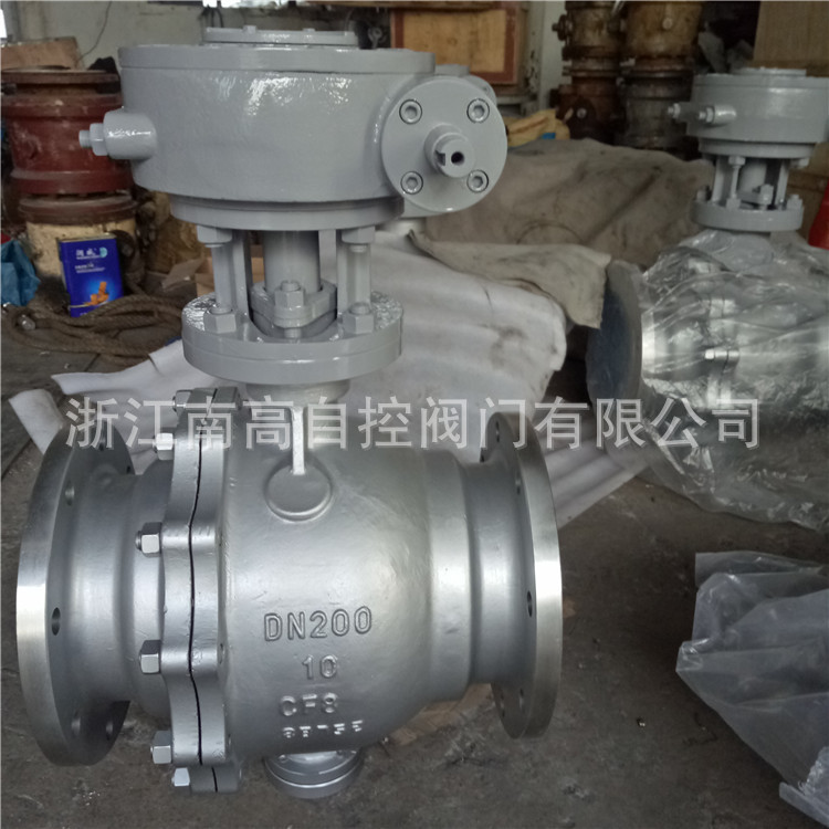 铸钢硬密封球阀 Q47H-25C DN125 法兰固定球阀