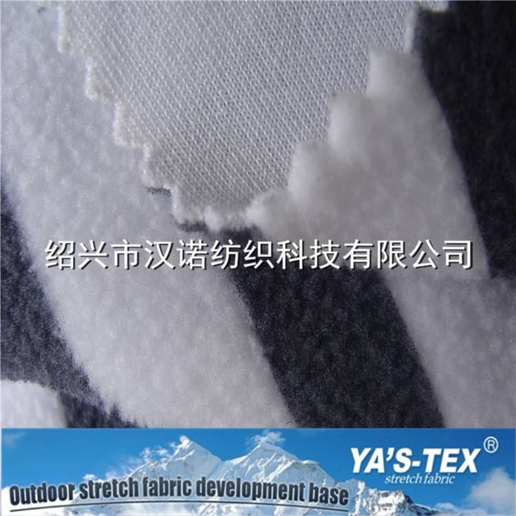 现货供应 复古全涤纶灰白条纹单刷单摇摇粒绒  柔软保暖 布料