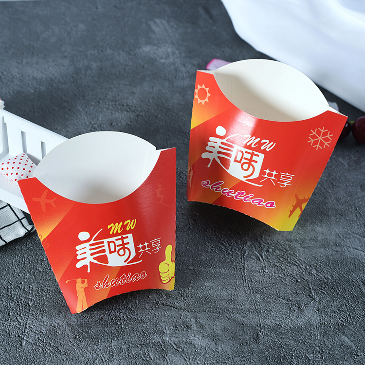 炸薯条包装盒食品打包盒子小薯盒鸡翅盒一次性外卖纸盒美味薯条盒