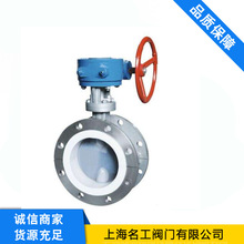 ���������y�TD341F46-16P���P��r�ķ����m���y