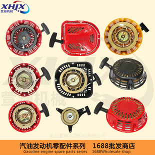 ���Ͱl늙C��ˮ��΢���C��� 1P64/152F168F170188F190F ���P����