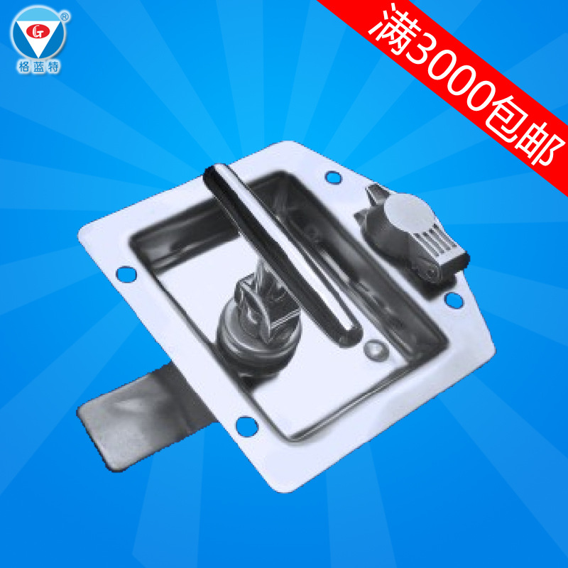 304不锈钢汽车运输车厢电机箱柜锁盒嵌入隐藏式冷藏烘烤机械锁盒