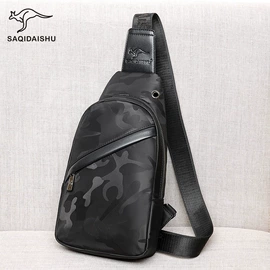 男士胸包;男士单肩包;男士手提包