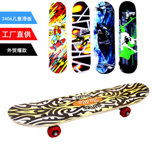 60cm��ͯ��݆��ľ�����p�N�p�濨ͨ�N�����ѻ���YƷ�羳2406E18