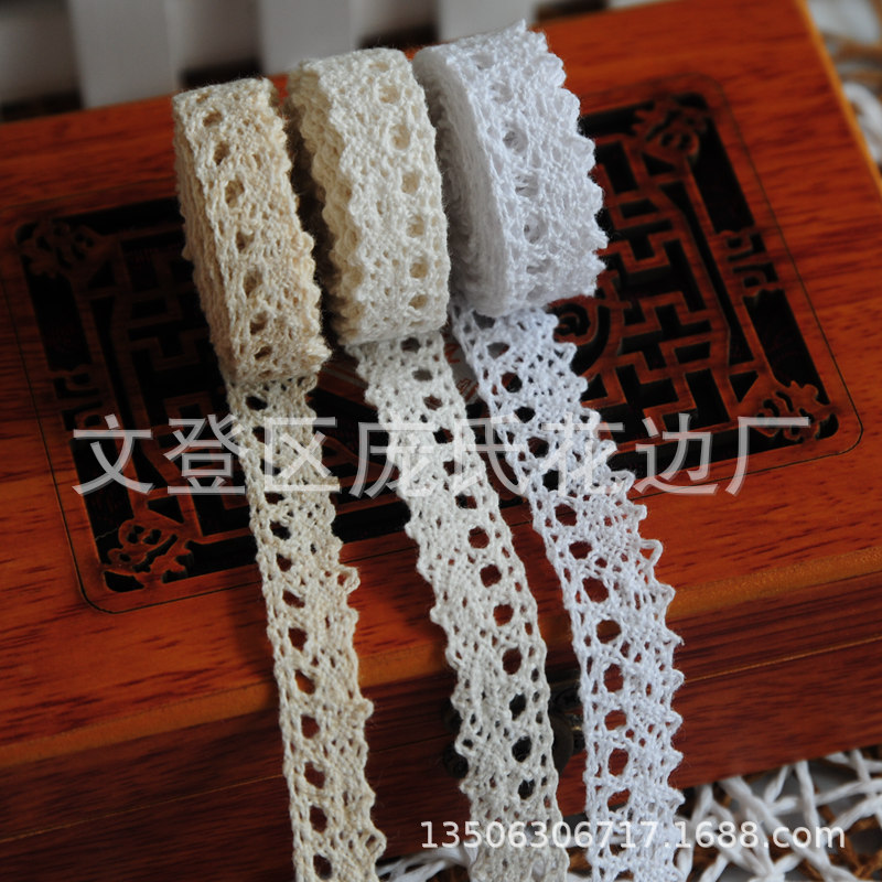 1.5CM 棉质 服装 蕾丝 织带 睡衣童装 蕾丝 棉线花边   lace