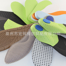 ISaEVAЬİlɳЬеСЬ|r͸⾏_