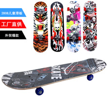 �������Q��ͯ�����p�N��������S��ֱ��70cm����ƽ�����70cm����