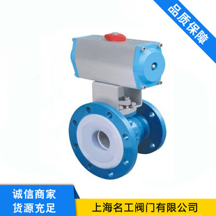 �������������y�TFQ641F46-16C̼䓷��m�r�ķ���ӷ������y