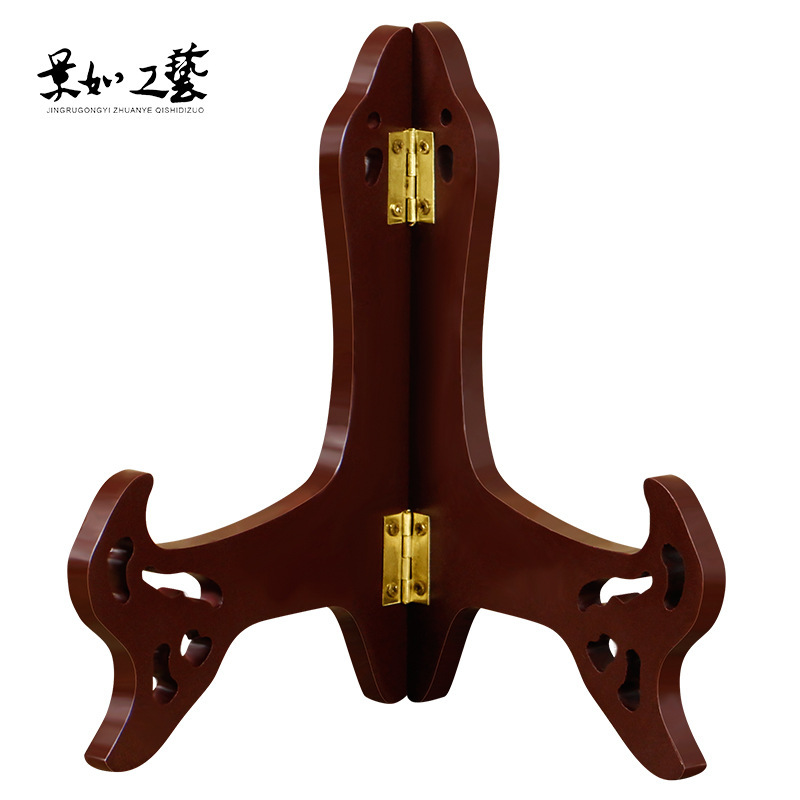 Decorative Porcelain Plate Holder White Tea Pu'er Tea Cake Shelf Charcoal Carving Photo Frame Bracket Crafts Plate Rack Ornament Rack