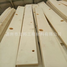 mc尼龙刮板超耐磨地铁用尼龙垫板加工自润滑尼龙板材