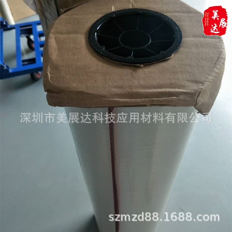 现货供应3m21804c低粘PE保护膜金属玻璃塑料临时表面保护