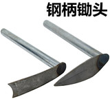 Сельскохозяйственные инструменты мотыга, небольшая мотыга, посуды, сорняки, графы, вырытая почвенная мотыга, мотыга, инструмент для садоводства на ферме