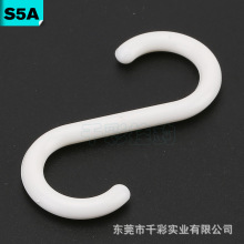 s������С���h �N��ԡ�������g����؛��Ь��ñ��С��Ʒչʾ���h