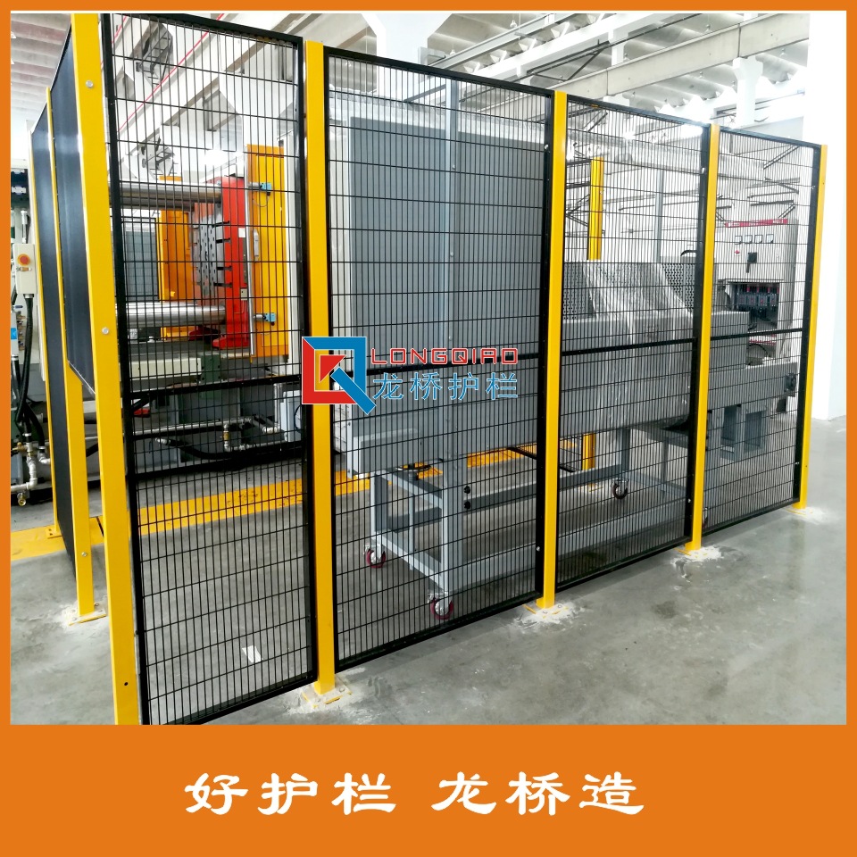 龙桥订设备机器隔离网 工厂设备围栏 钢管焊接 表面烤漆处理 黄黑