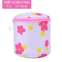 ����������ϴ�´�ϴ�C�������l�Ӻ��p�Ӄ����oϴ���W���|����