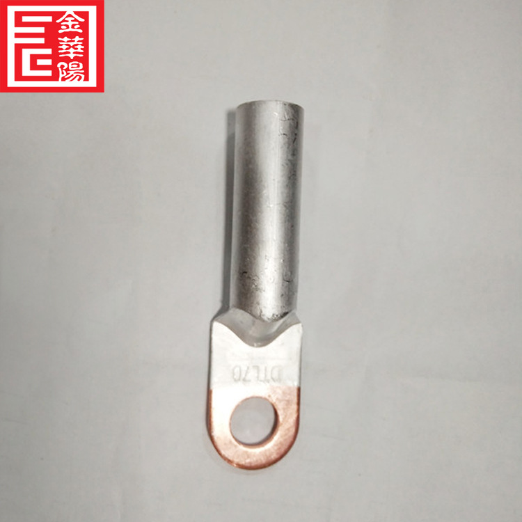 乐清厂家铜铝鼻子 DTL-25MM35MM50MM70MM平方铜铝接线端子批发