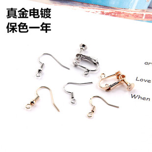 DIY�Ʒ�����ɫ�ݽz���A925�y���h���hƽ�^���僽����������l