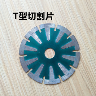 ����ʯ�Ƭ����ʯ������ʯ�Č���T��180�и�Ƭ�ʯƬ�S��ֱ�N