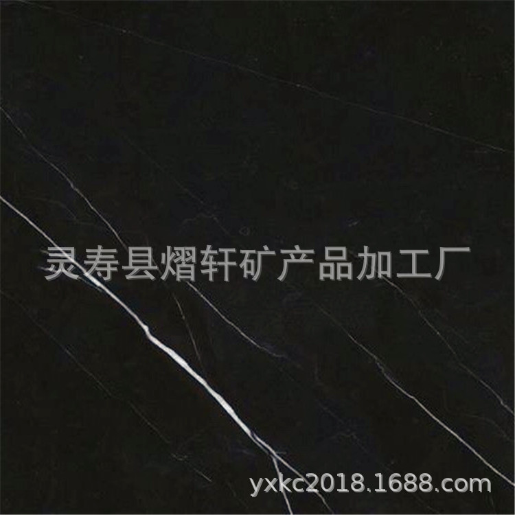 现货供应电气石板厂家 电气石板产地 电气石板用途 电气石板价格