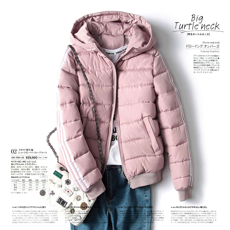 European and American Clothing Cotton-Padded Clothes, Autumn and Winter Three-Stripe Down-Padded Clothes, Women's Short Korean Style Student Group Clothes, Sports Cotton-Padded Jackets