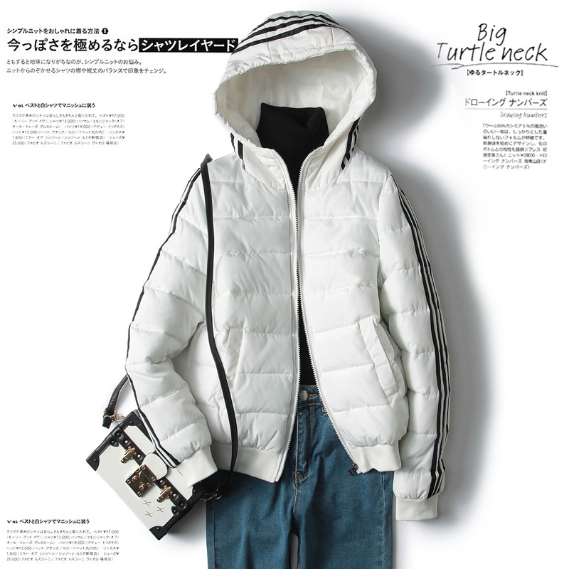 European and American Clothing Cotton-Padded Clothes, Autumn and Winter Three-Stripe Down-Padded Clothes, Women's Short Korean Style Student Group Clothes, Sports Cotton-Padded Jackets