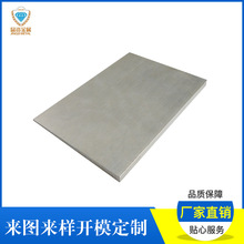 铝材厂家 大尺寸方形实心铝材 铝挤出生产 6063铝合金扁条型材