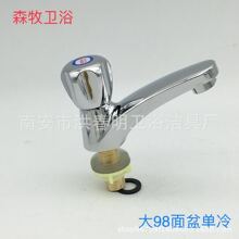 �Ͻ��98��������99Ę����_̨ʽ���^̨�����ˮ���^�S�����l