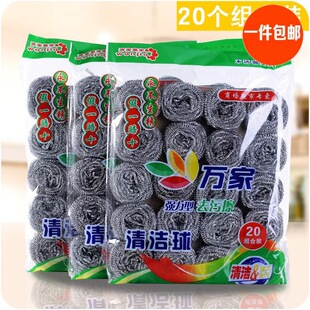 20���b䓽z���P��坍�� ����N��ϴ��䓽z��ˢ�ˢ��䓽z��ˢ