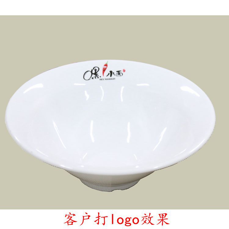 �ܰ�����С����ɶ���logo����Ʒ�Ʋ����;߷������ȿ���������