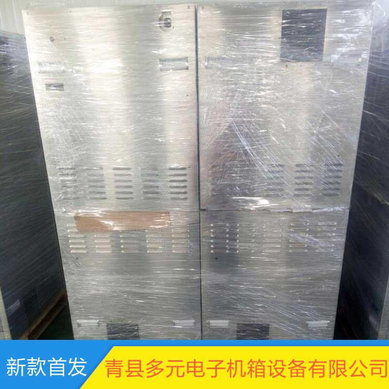 厂家专业供应 钣金外壳 机箱机柜 各种不锈钢机箱