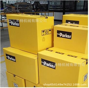 PARKER GE10LR3/8EDOMDCF 端直通接头碳钢派克接头