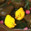 Style 3 A pair of floating yellow ducks