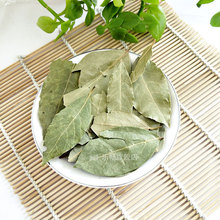 批发香叶调味品月桂叶火锅底料卤水冒菜腌制料香叶粉