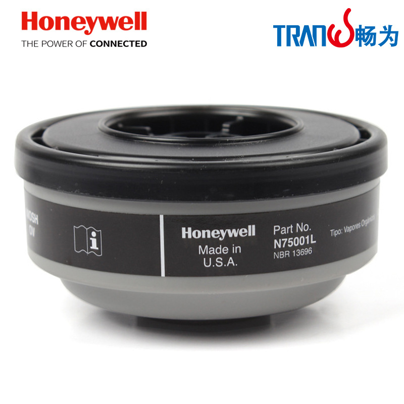 霍尼韦尔 N75001 有机蒸汽滤盒喷漆化学品加 工农药实验室工厂