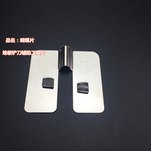 laP䓺ƬPVC\ӵذPƬbPƬ