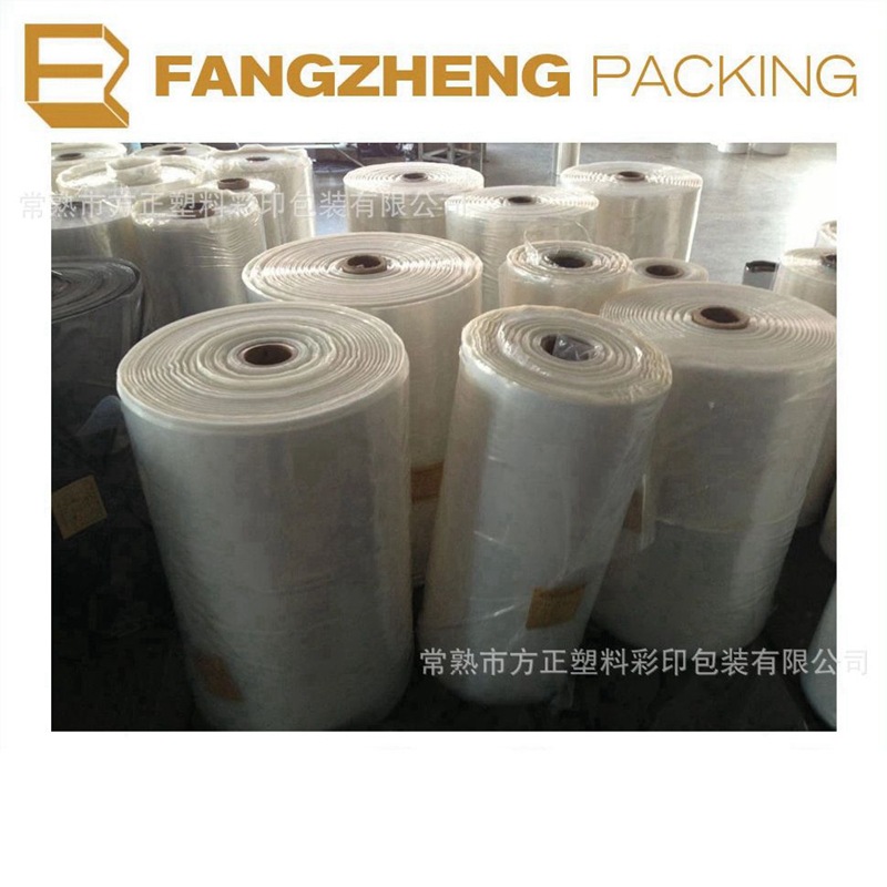 常熟厂家供应塑料包装袋桶料pe PE PO塑料包装袋卷膜桶料耐用加厚