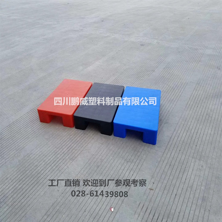 工厂直销 塑料卡板 450*350*140 平板垫板  全国供应