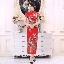 一件代发新款中国风民族特色改良长款旗袍高清数码印花旗袍裙