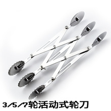 ���P��p�^��݆����� ����Ƥ�и�͏N�;� �๦�܏N�ú決����