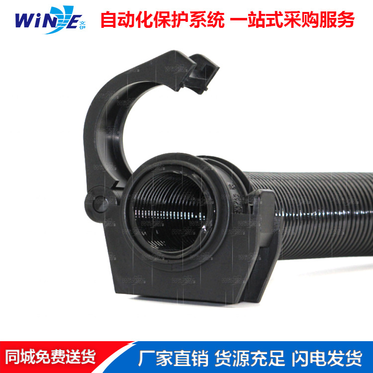 机器人管线包PASSB-70K PASSB-70M管卡固定座，卡座