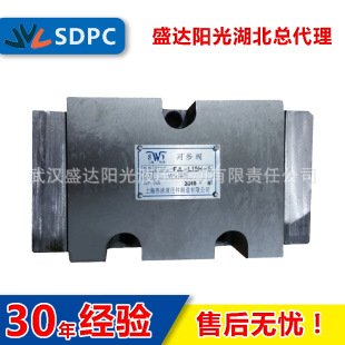 �Ϻ�FJL-L10H-S FJL-L15H-Sͬ���y���������y��ʽ�B��Һ���y�F؛