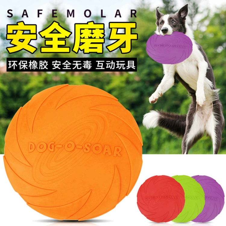 Трансграничные взрывы Pet Силиконовая Фрисби НЛО Устойчивая к укусам Игрушка для дрессировки собак Pet Жевательная игрушка