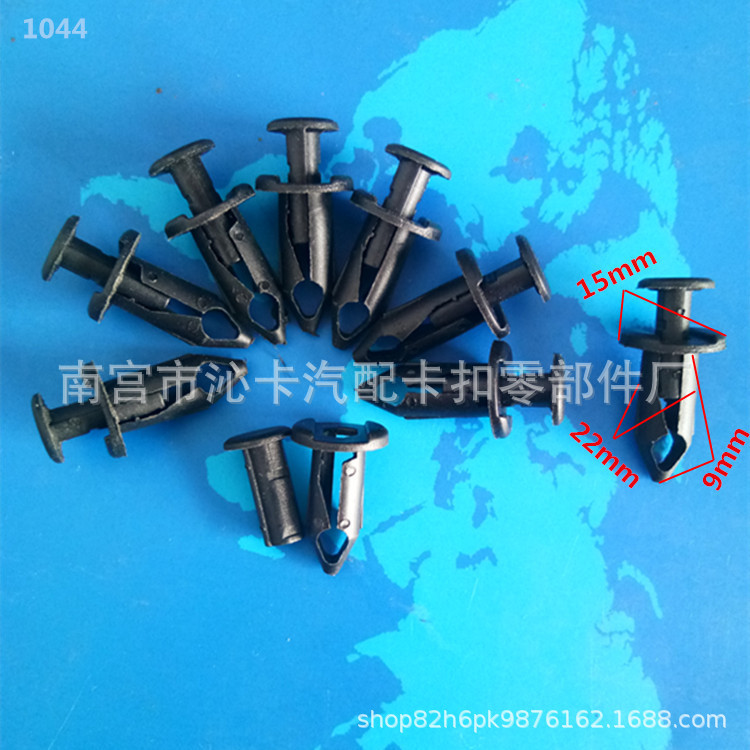 Suitable for American Ford car fender buckle nylon plastic piercing nail bumper piercing rubber nail clip