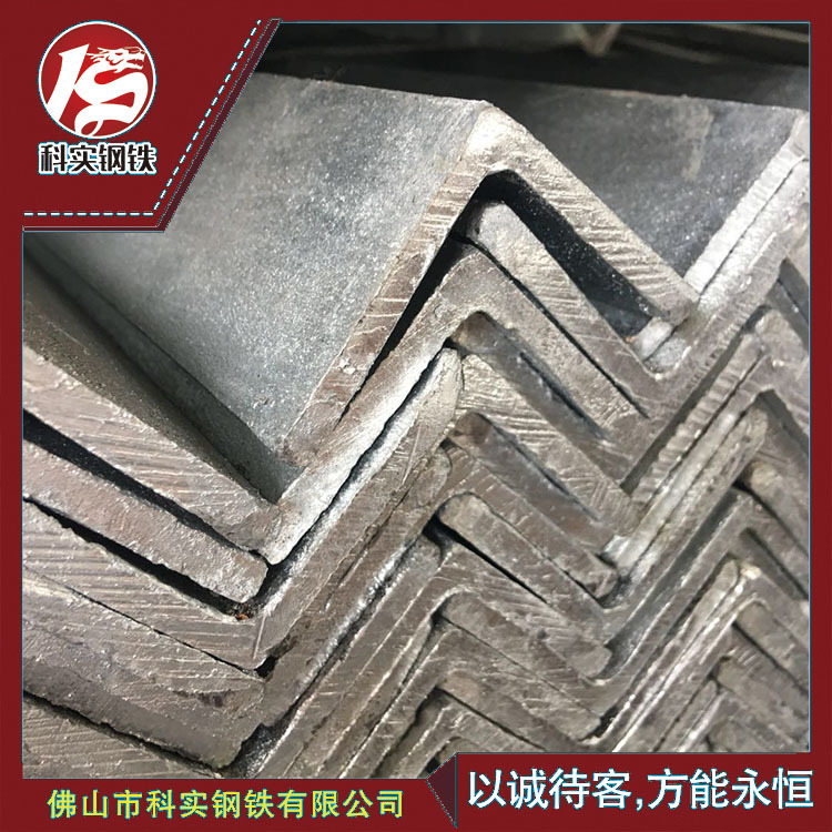 佛山现货销售镀锌角钢  63*5角铁 30*3 热浸锌角钢 广东镀锌角钢